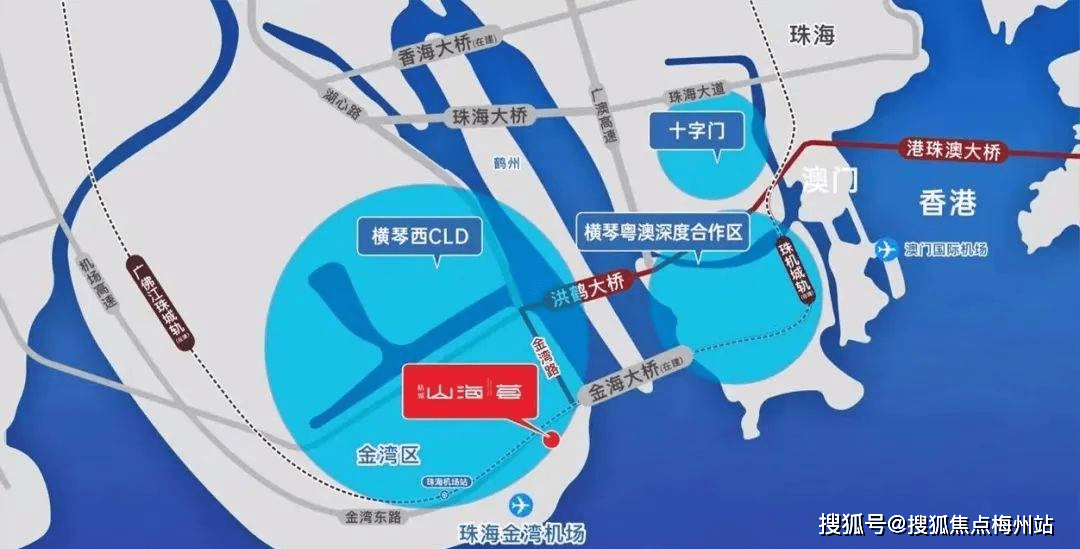 珠海科技學院,金灣容閎學校(10分鐘)醫療:廣東省人民醫院珠海醫院