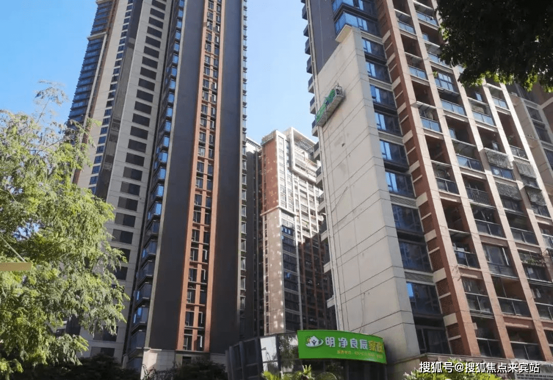 《益田御龙天地售楼处》欢迎您,深圳益田御龙天地售楼处|益田御龙天地