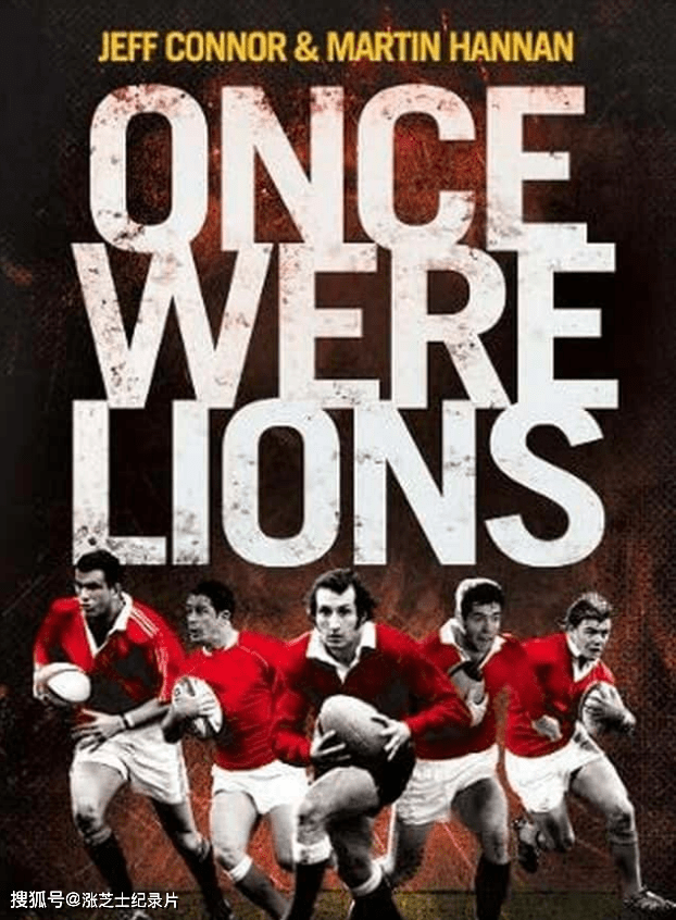 9259-BBC纪录片《曾经是狮子 Once Were Lions 2020》英语中英双字 1080P/MKV/4.27G 橄榄球狮子队