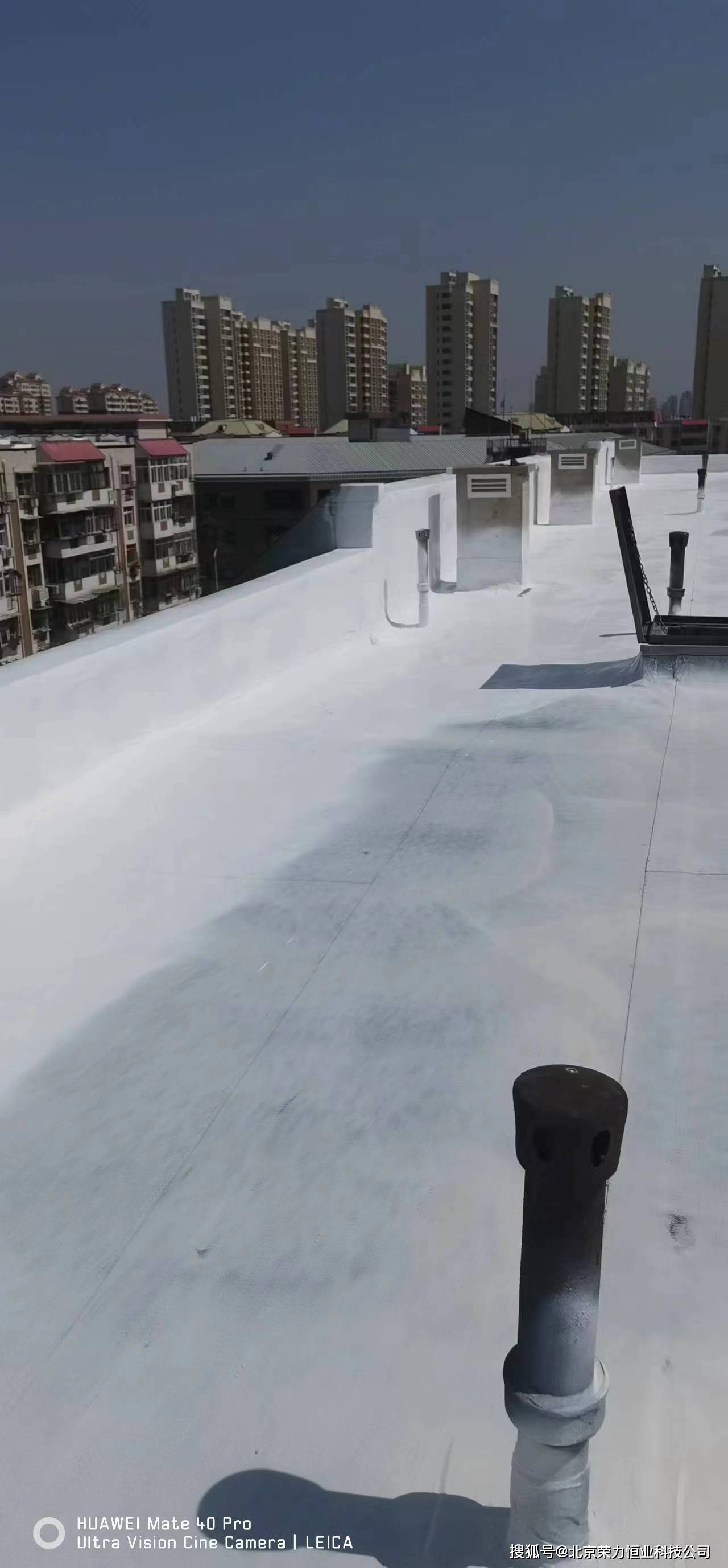 铝基反光隔热涂料的降温效果_建筑物_表面_屋顶