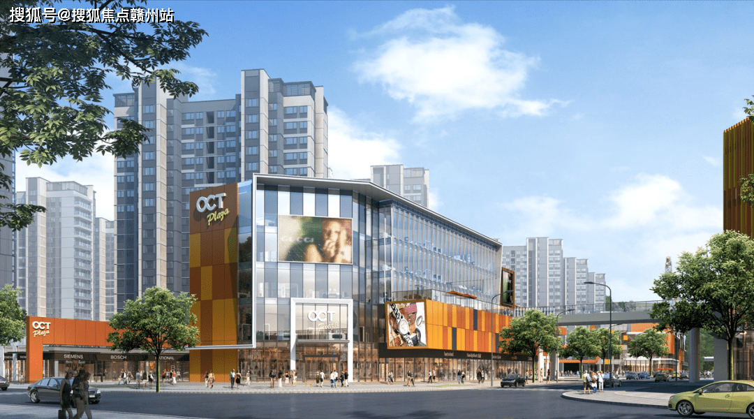 距社区仅一路之隔的温州全球商品贸易港,则为华侨城·欢乐天地的业主