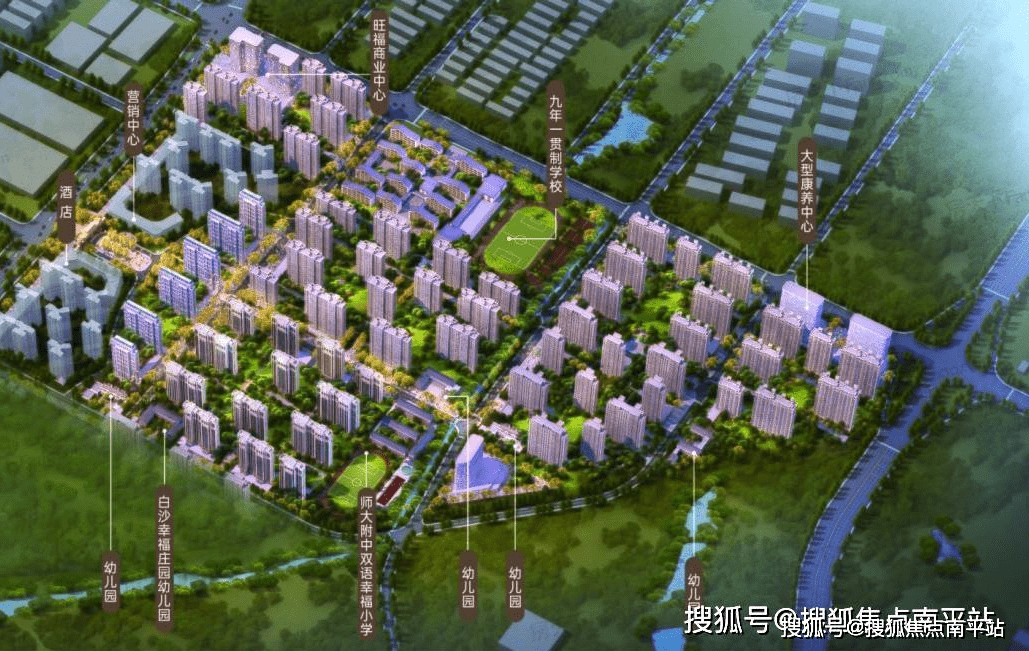 您(长沙幸福庄园御园)首页网站_售楼处电话|楼盘详情_生活_规划_中心