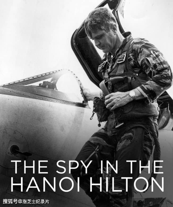 9334-史密森尼频道《河内希尔顿酒店的间谍 The Spy in the Hanoi Hilton 2015》英语中英双字 官方纯净版 1080P/MKV/3.29G 绝密救援任务
