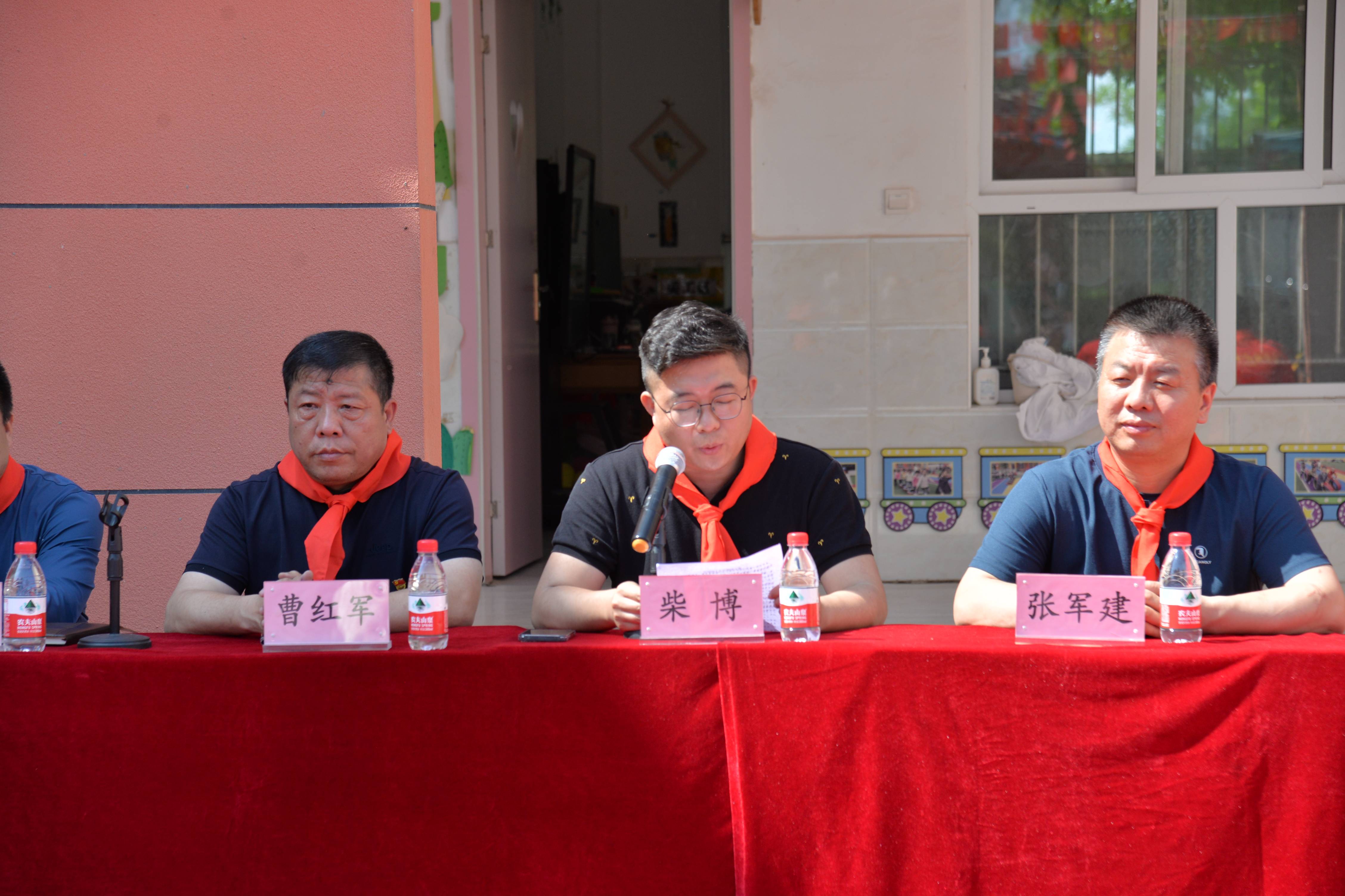 临渭区教育局学前办副主任柴博 讲话据悉,多年来,陕西乡亲大药房陆续