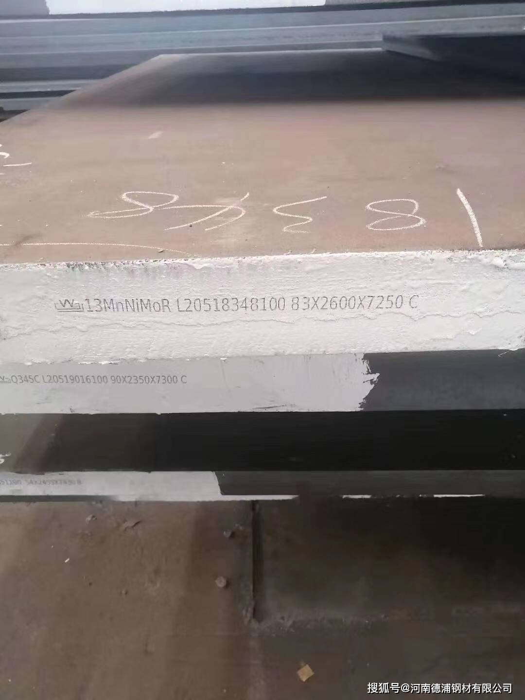 30crmnsia国标切割,30crmnsia军标加工,30crmnsia钢