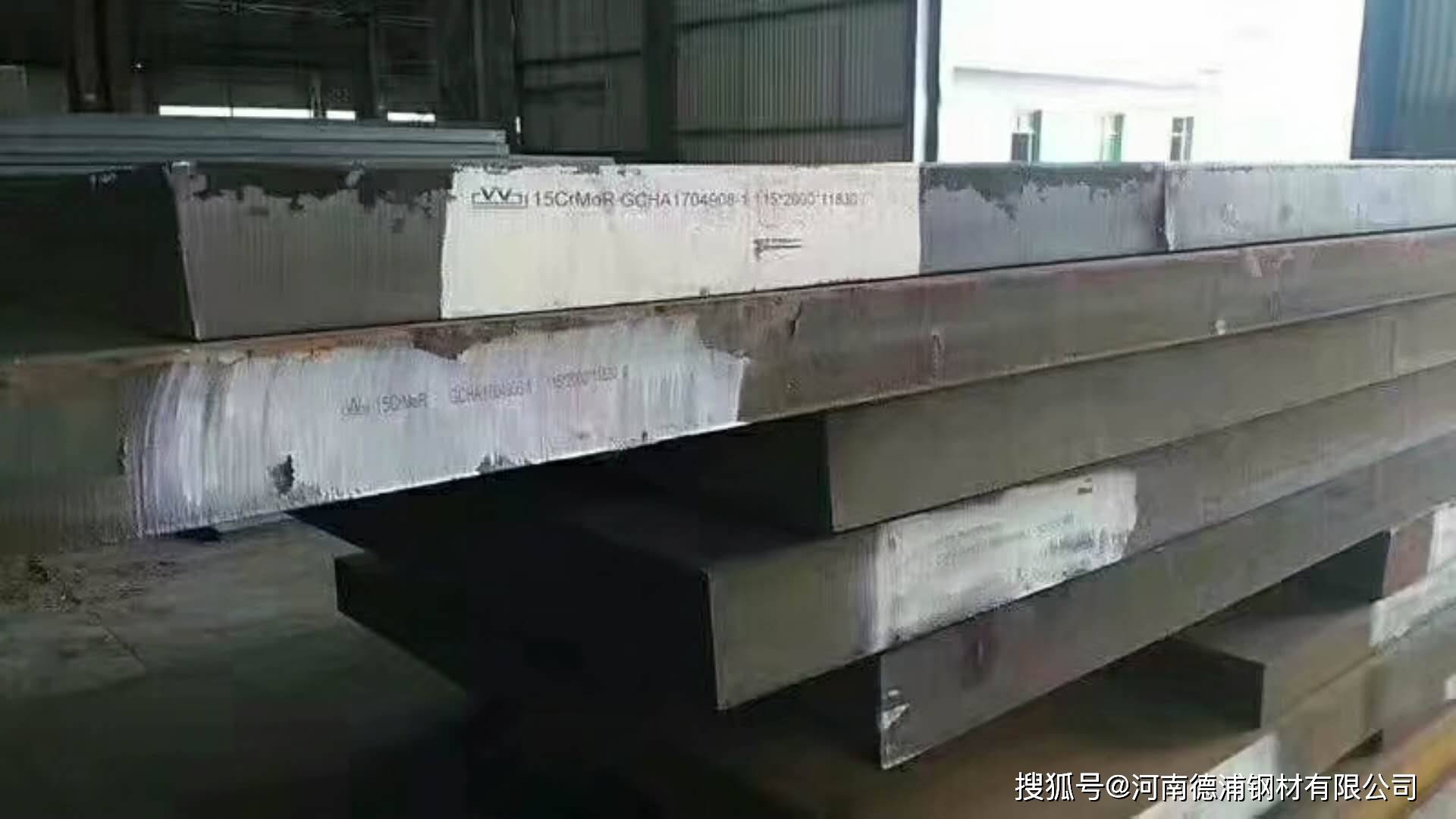 s550q钢板简介s550q切割s550q定扎加工50*2000-2700*9000-11500(数量