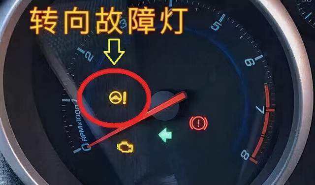的助力转向油,如果油液变少或者是变质都可能会导致方向盘出现故障