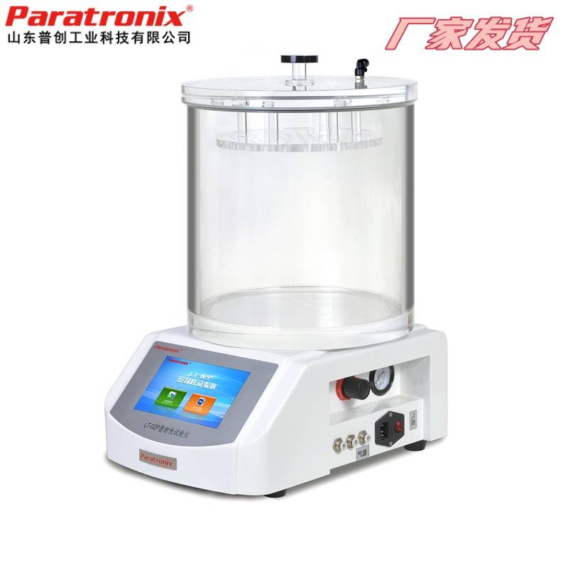 茶叶软塑包装防潮性能检测仪器有哪些？