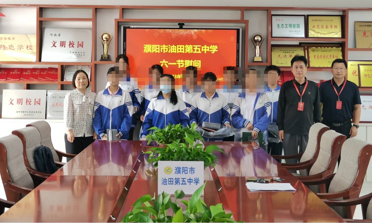 的是精神上的鼓励,增进了接受帮扶的学生们对市油田五中大家庭的情感