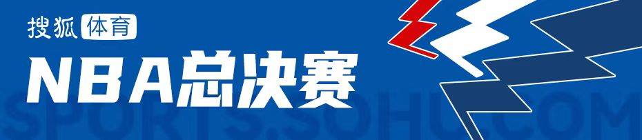打回原形?约基奇半场13+4巴特勒11分 掘金反超热火领先6分