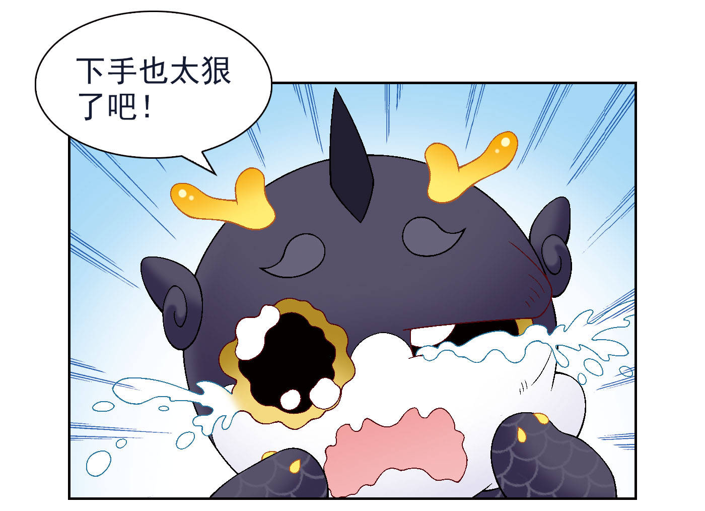 【神兽趣事库】顶呱呱遇刺事件