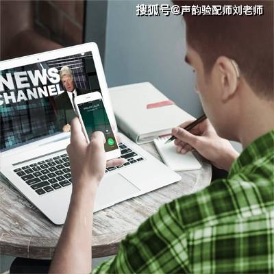 文章配图-1