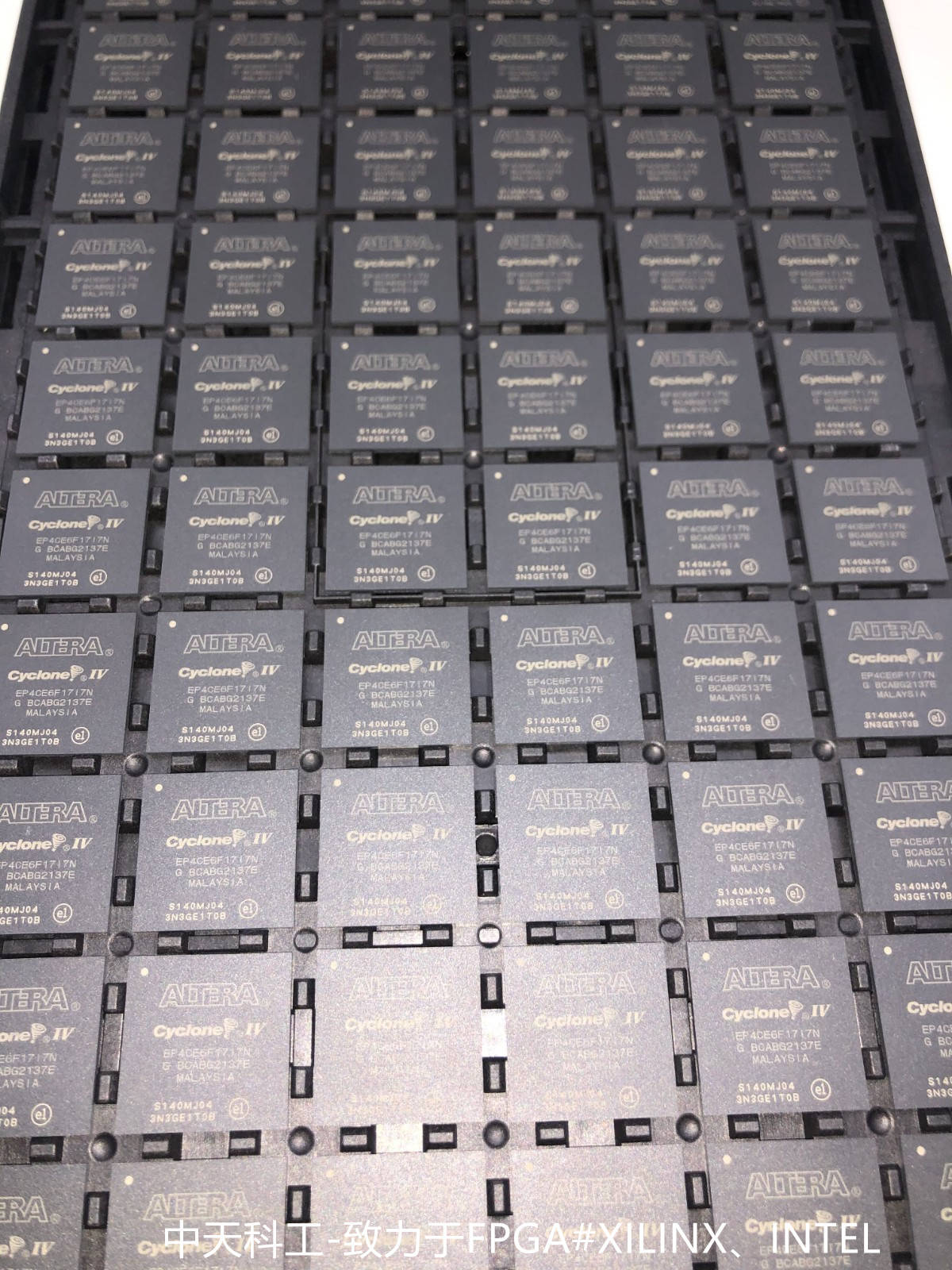 altera_fpga现场可编程门阵列_中天科工原装正品_逻辑_芯片_集成