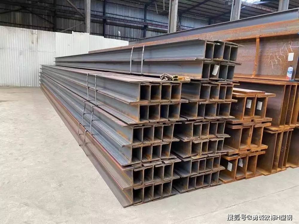 欧标h型钢hea280欧标h型钢270*280*8*13欧标he系列型号_型材_材质