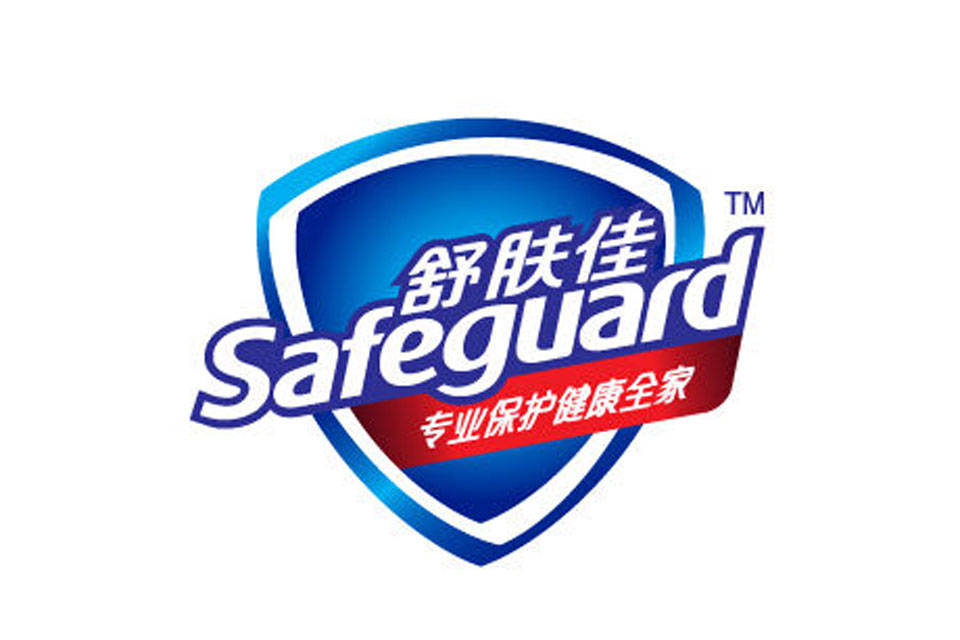 产品含有荧光剂 舒肤佳陷入舆论漩涡_影响_消费者_香皂