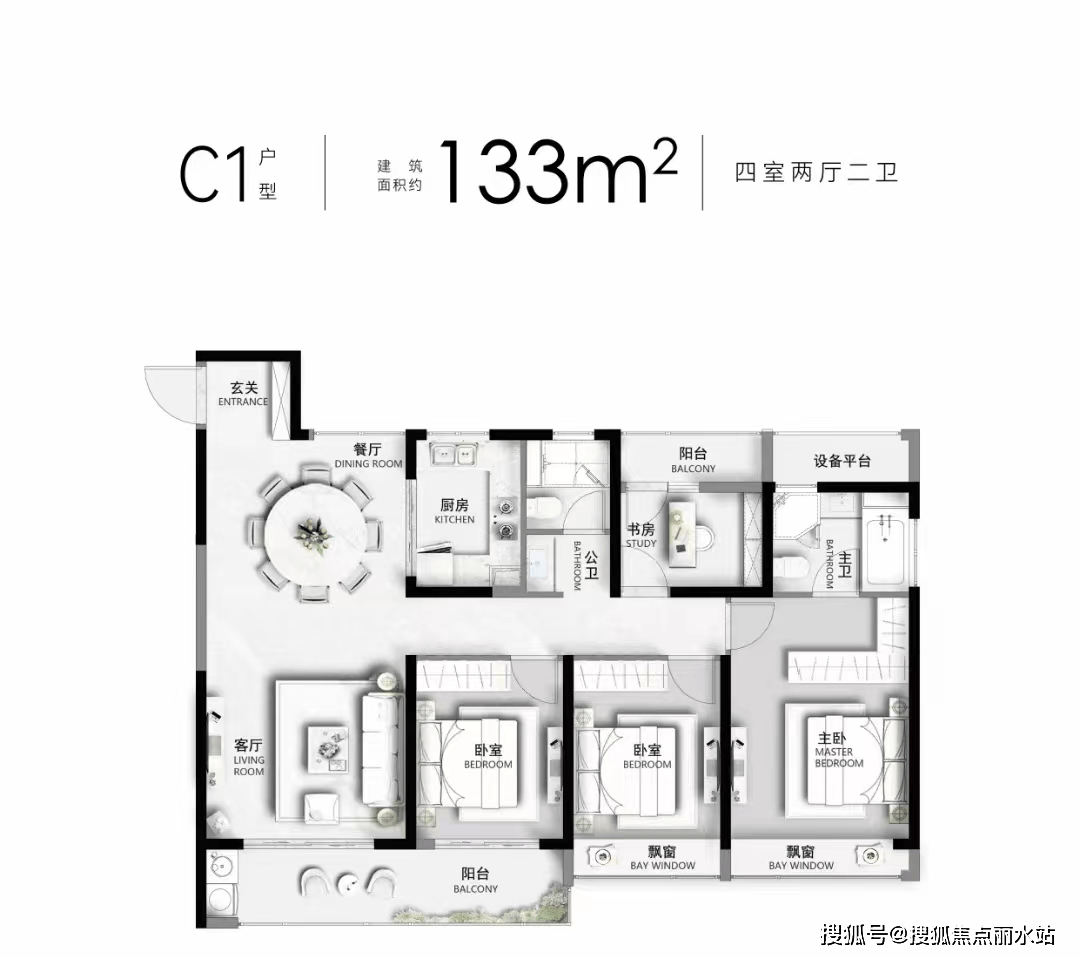 椒江梧桐府图片