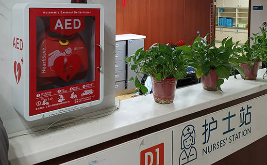 aed半自动体外除颤仪实施的四大基本要求?