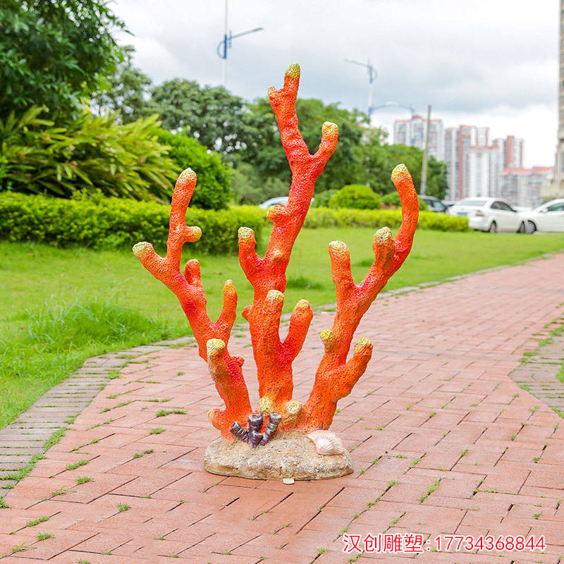 玻璃钢珊瑚雕塑 海洋生物雕塑
