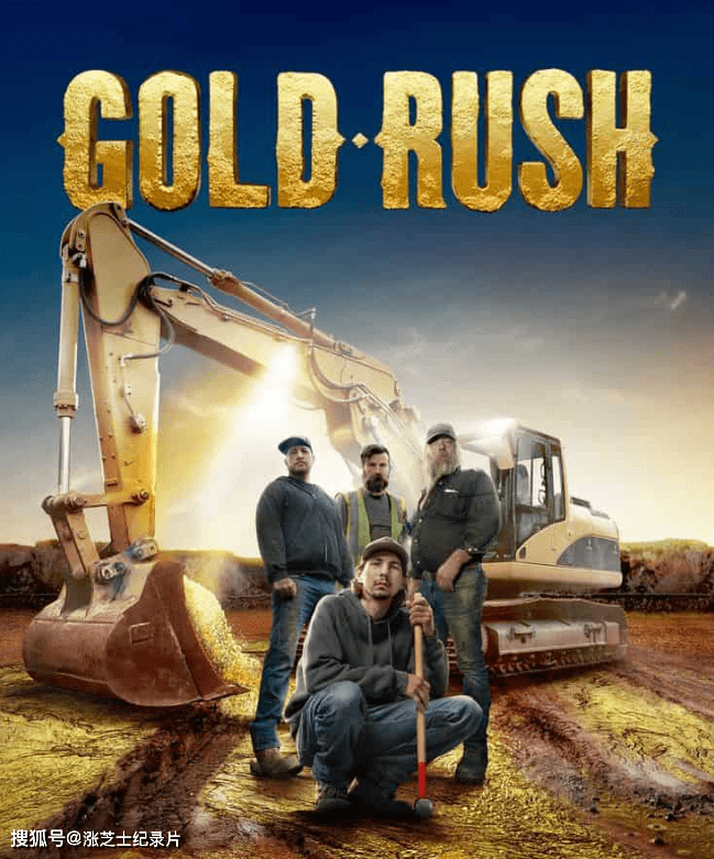 9471-探索频道《金矿的赌注 Gold Rush 2023》第13季全26集 英语中英双字 官方纯净版 1080P/MKV/96.5G 阿拉斯加大淘金