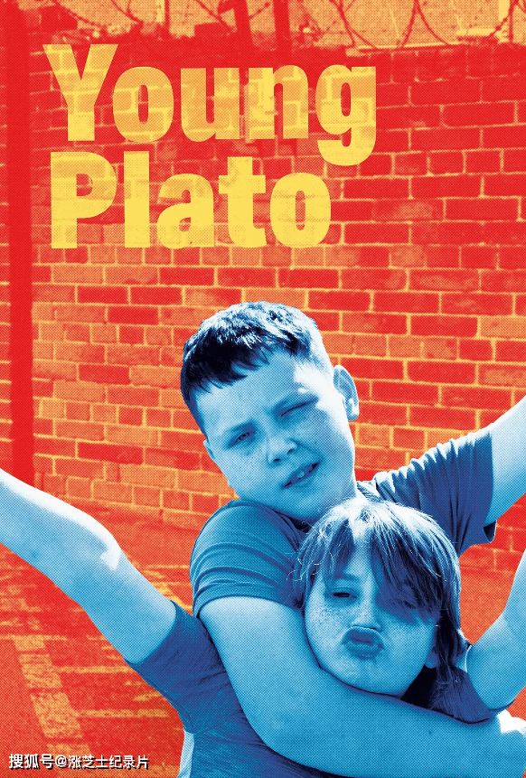 9430-爱尔兰纪录片《年轻的柏拉图 Young Plato 2022》英语中英双字 官方纯净版 1080P/MKV/2.53G 培养批判思维