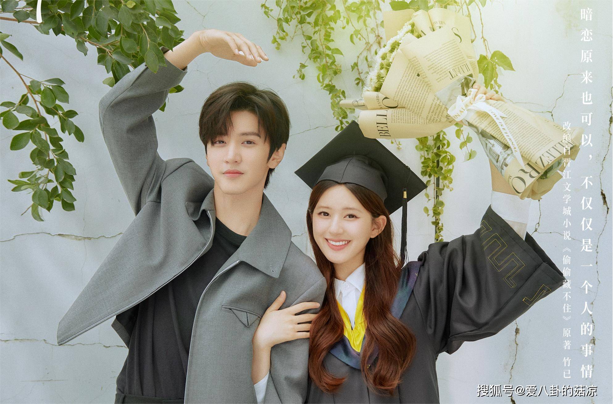 肖燕_南洋_年代