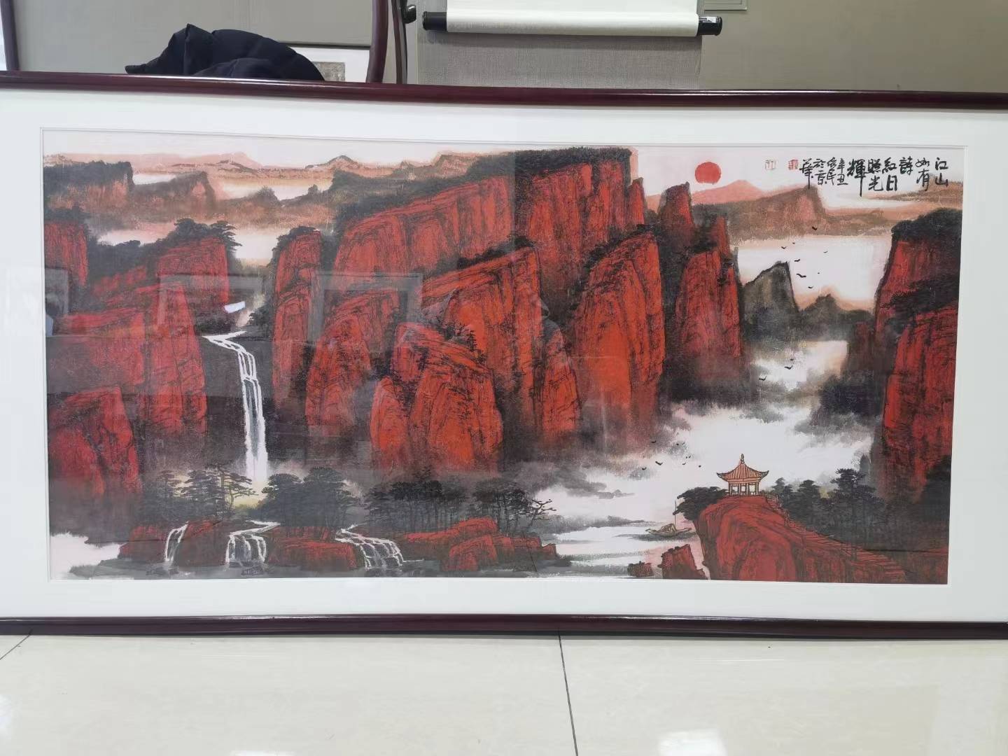 王依民 ——书画艺术家_山水_中国_太行山