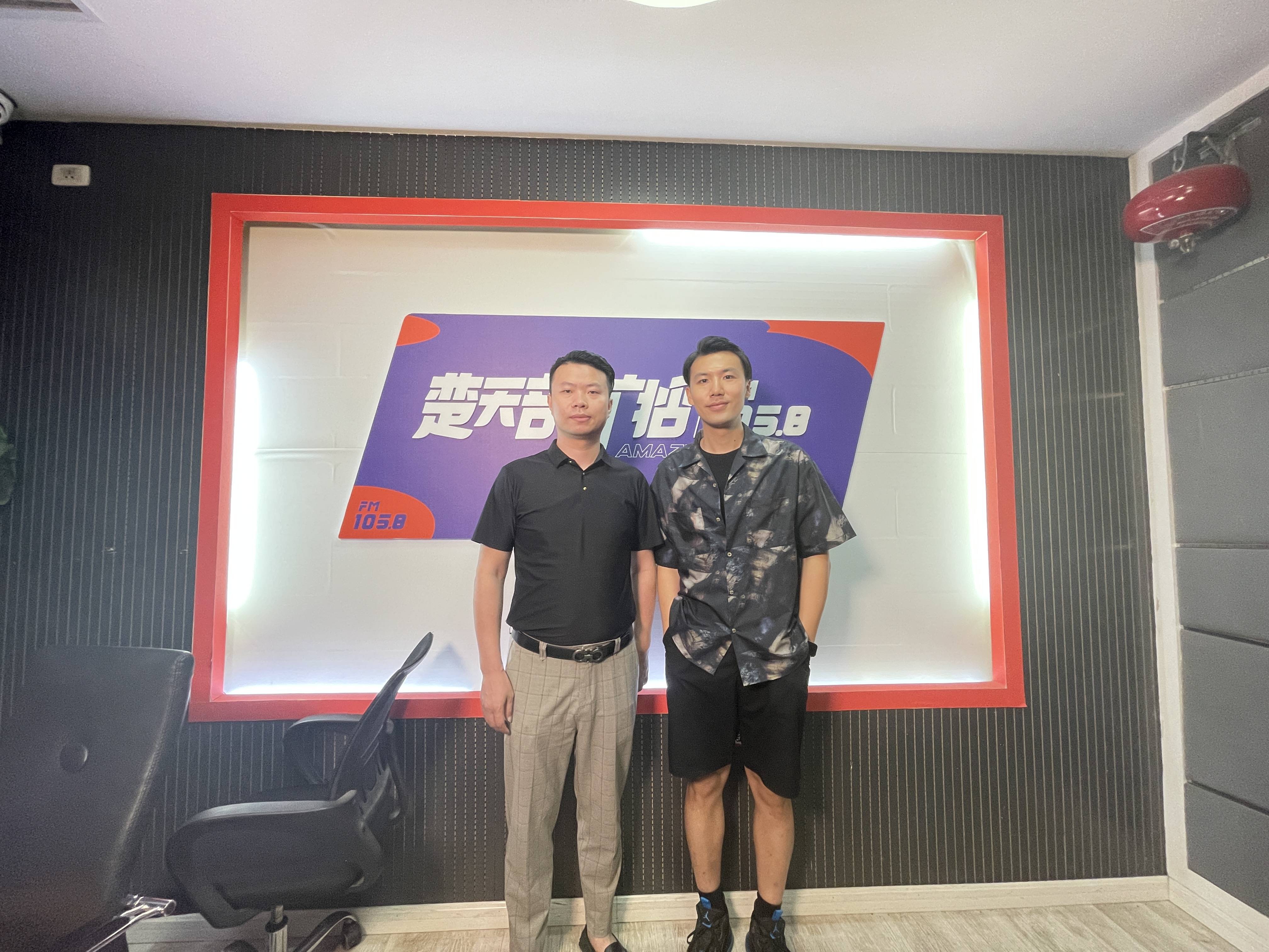 武汉合建装饰9周年庆典圆满举行_业主_广播节目_设计