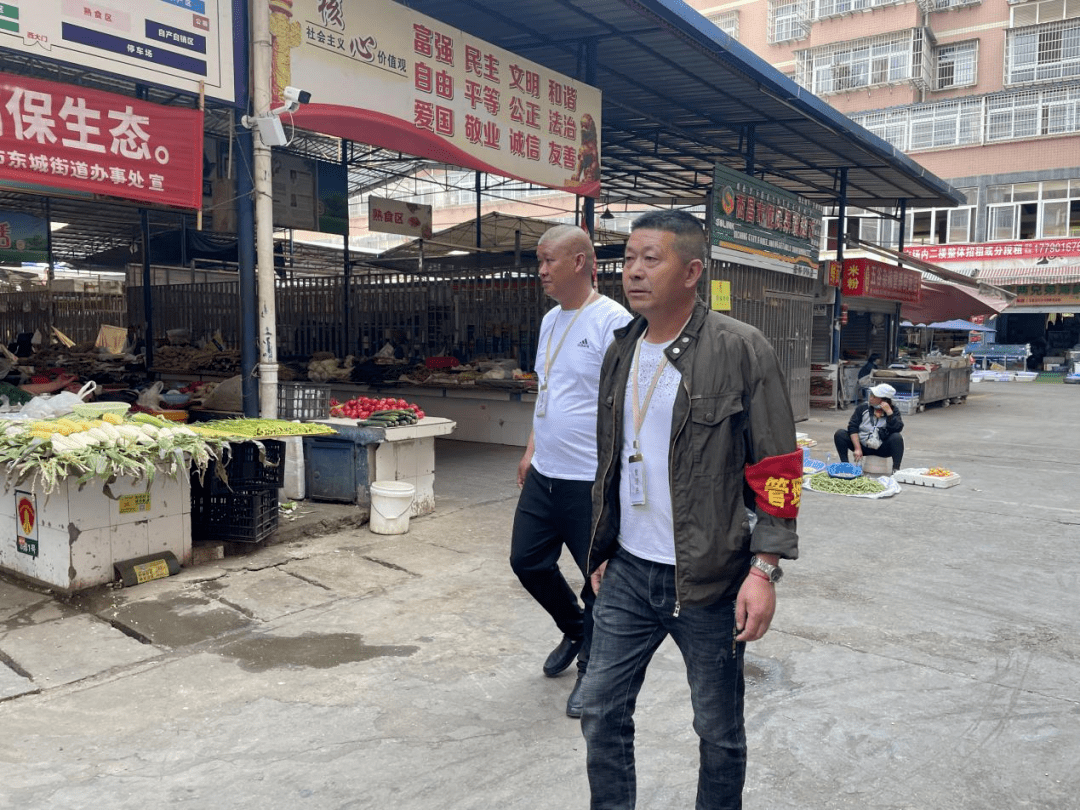 重要！市场管理员资格证怎么报考？报考条件是什么？