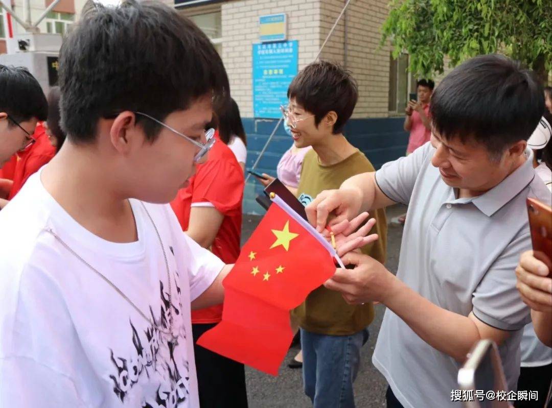 大庆市第三中学:举行2023届中考助考仪式,为初四学子助威加油_初三_祝