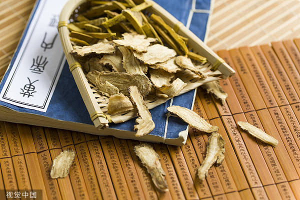 中药材元胡10分钟卖52万,说羡慕药农还太早_价格_市场_行情