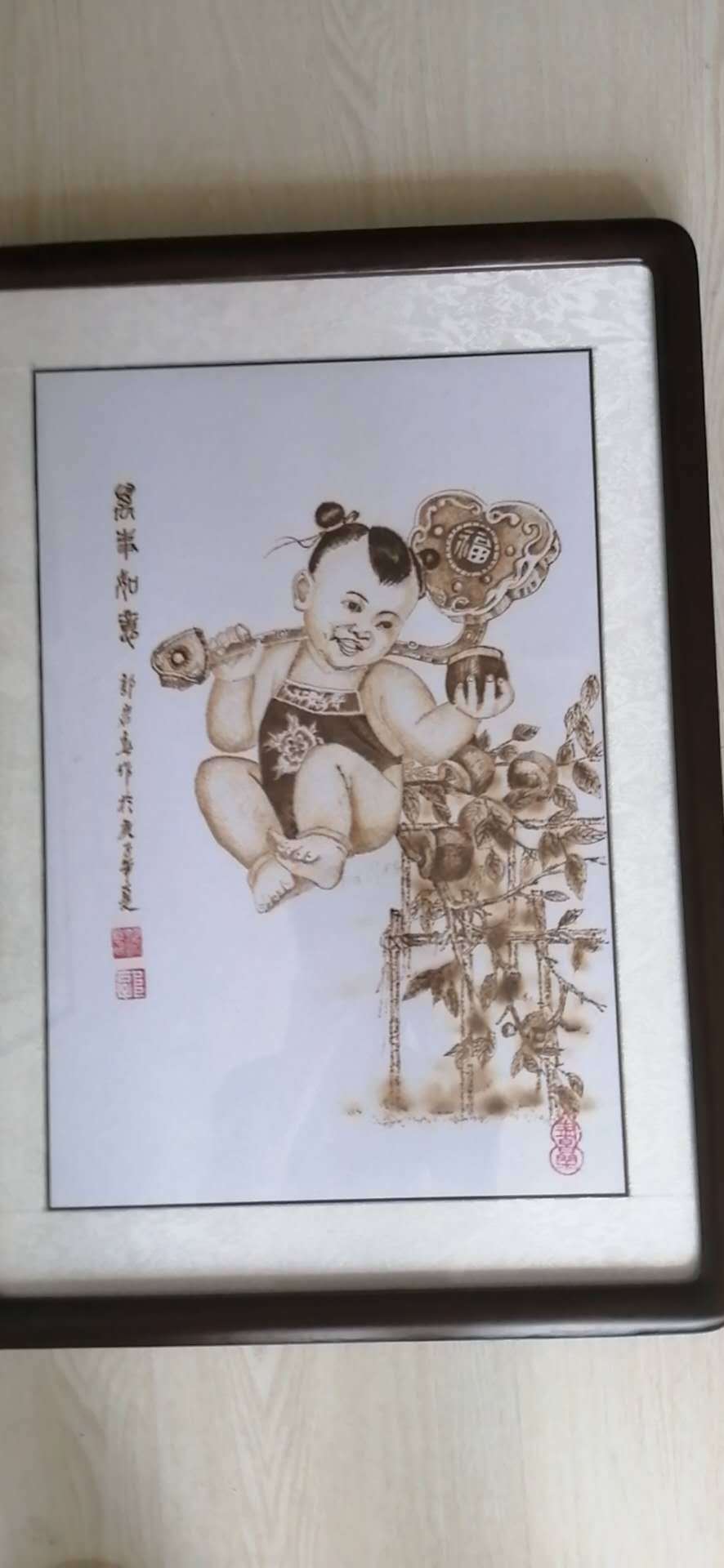 画家郭岩图片