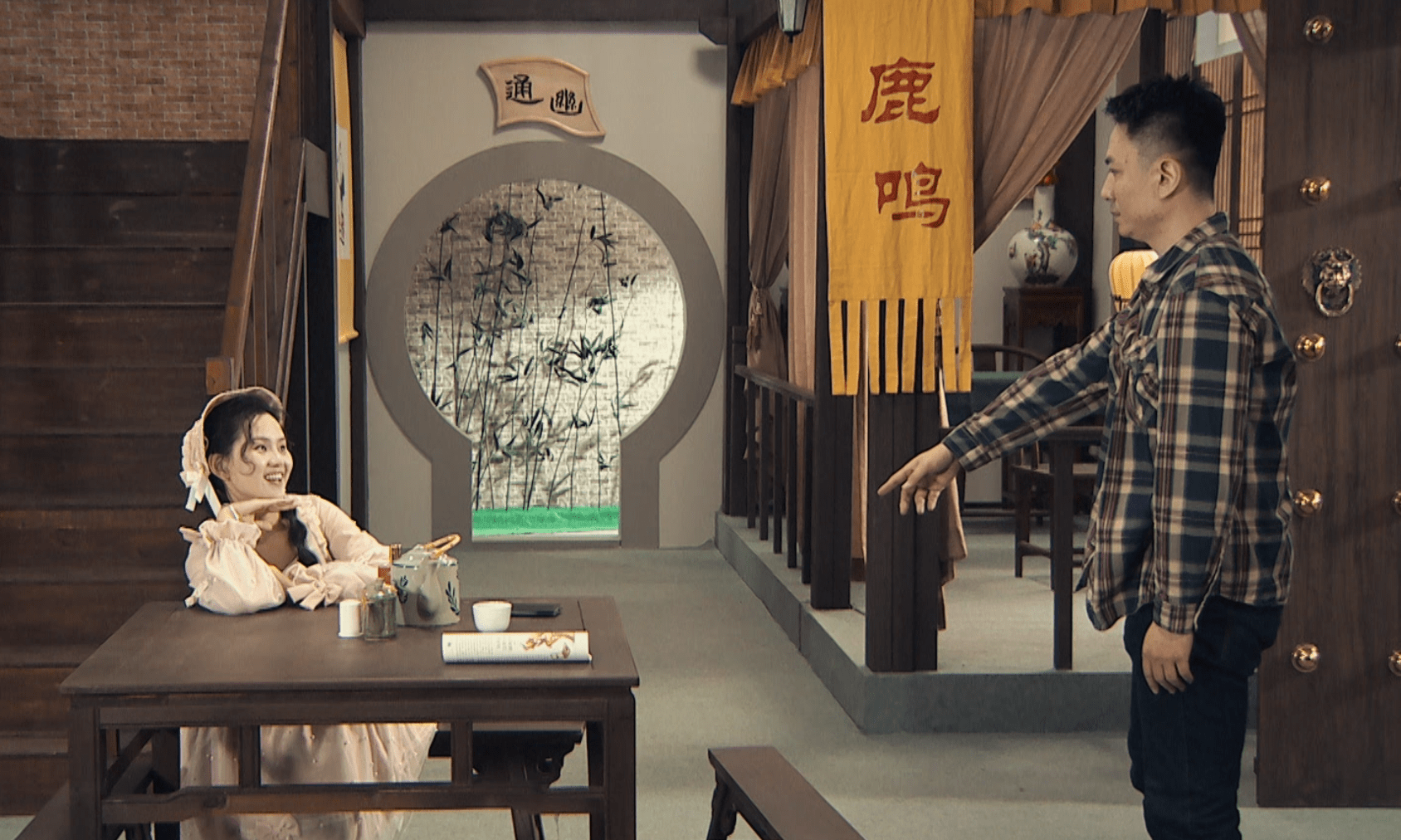 李振,董一兵,庄子,陈进,徐蕊,宋子卓,吴艺璇,郭帅,李玉华,马小