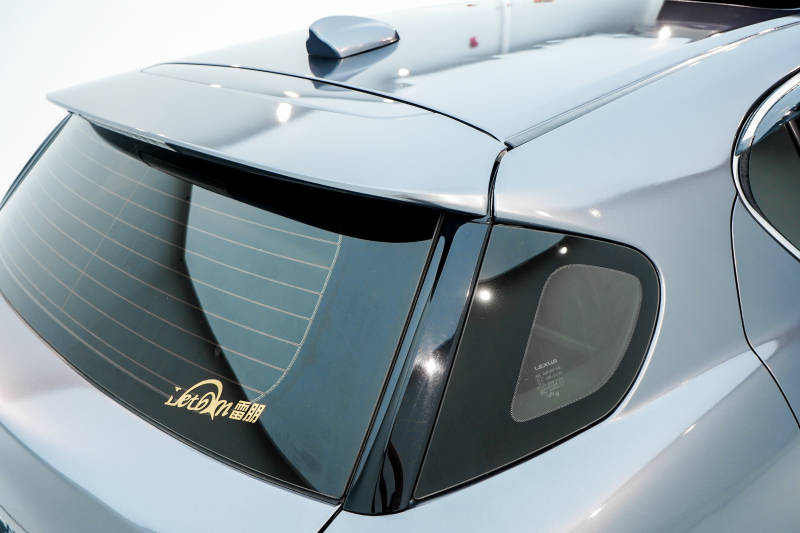 厦门尊享会汽车贴膜 雷克萨斯 ct200h贴超亮金属烟灰改色膜_搜狐汽车