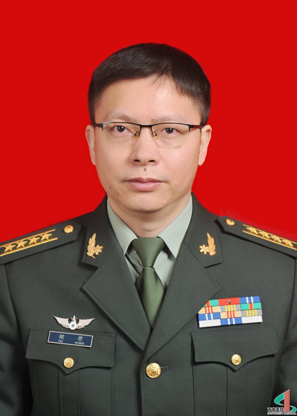 重庆西南医院神经外科科主任_重庆市_手术_国家