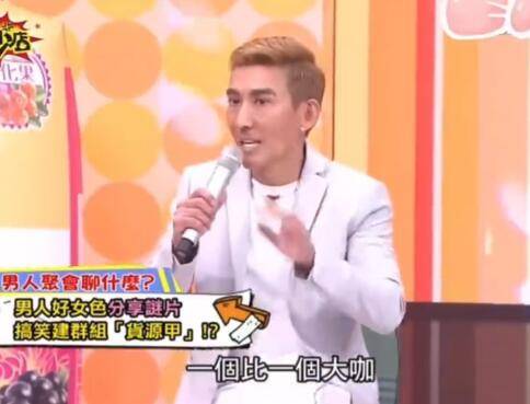 �������س½�����������һ�����ڵ�Ⱥ�� ����30������Աһ����һ����