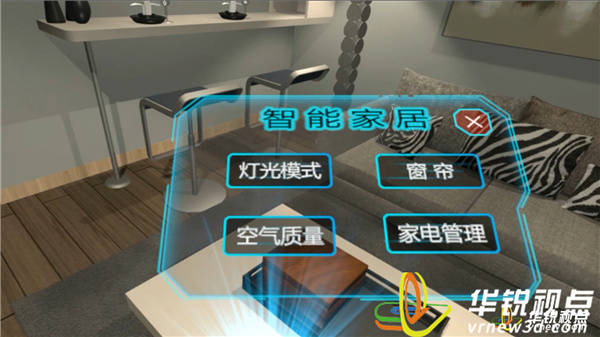 智能家居vr模拟仿真场景提高学生的实践能力_系统_进行_自动