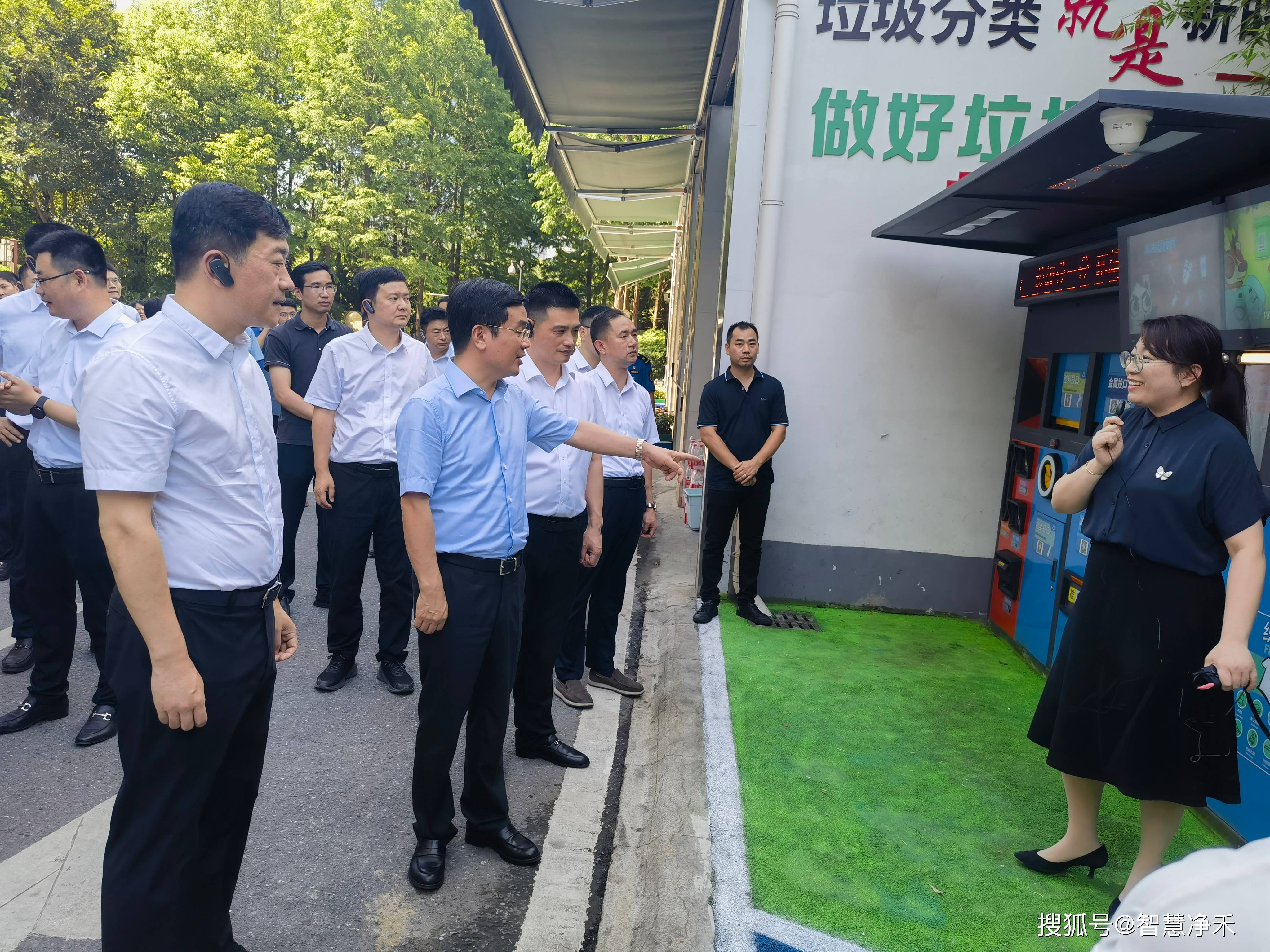 绍兴市市长施惠芳调研越城区迪荡街道运河首府_分类_垃圾_攻坚