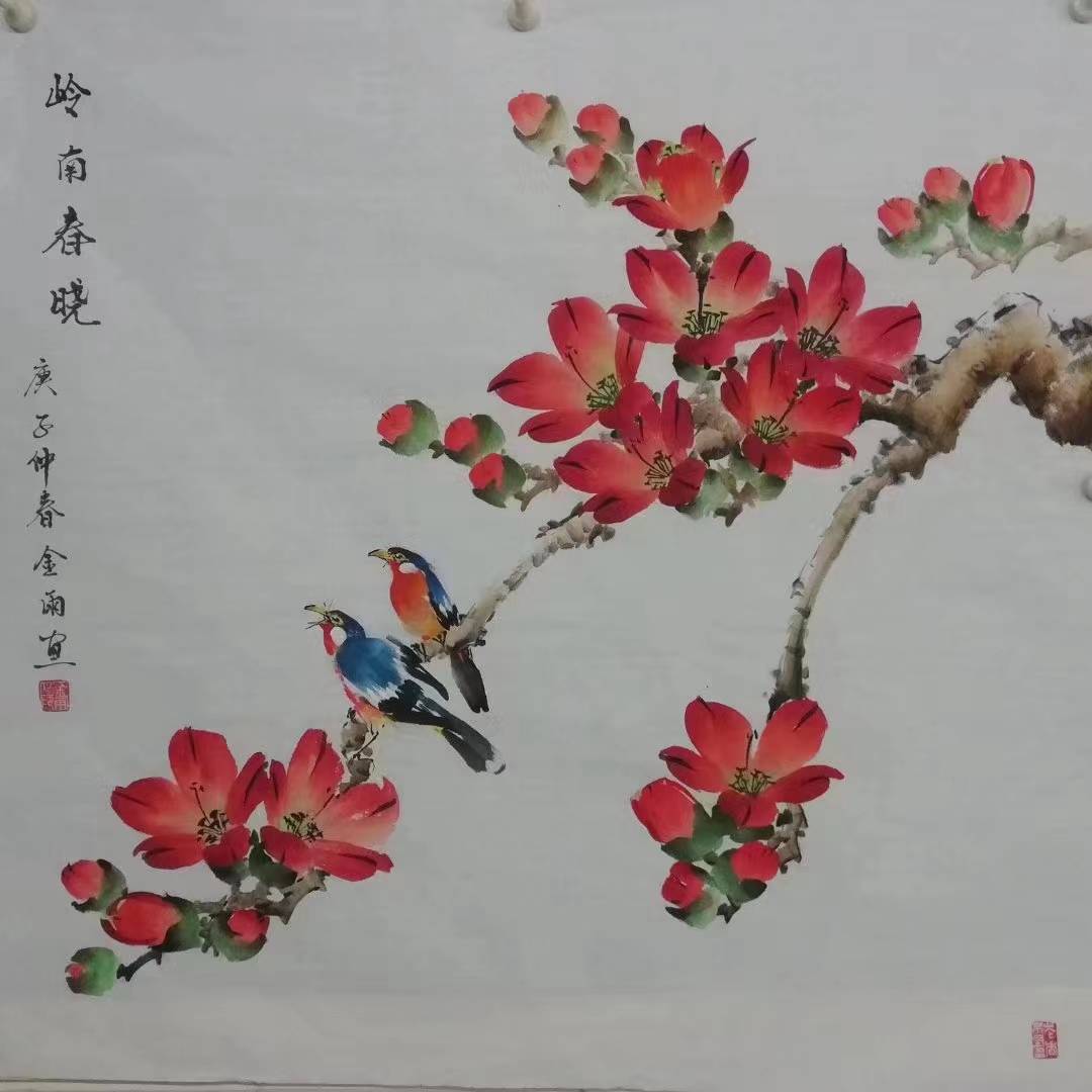 王建强——中国美术家协会会员_花鸟_岭南_四会市