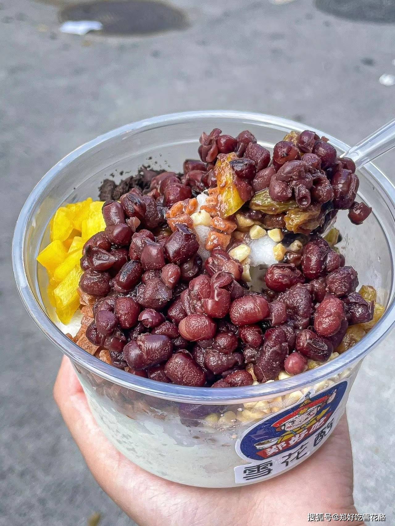 夏天的味道我知道,郑好吃雪花酪_甜食_店面_冰爽