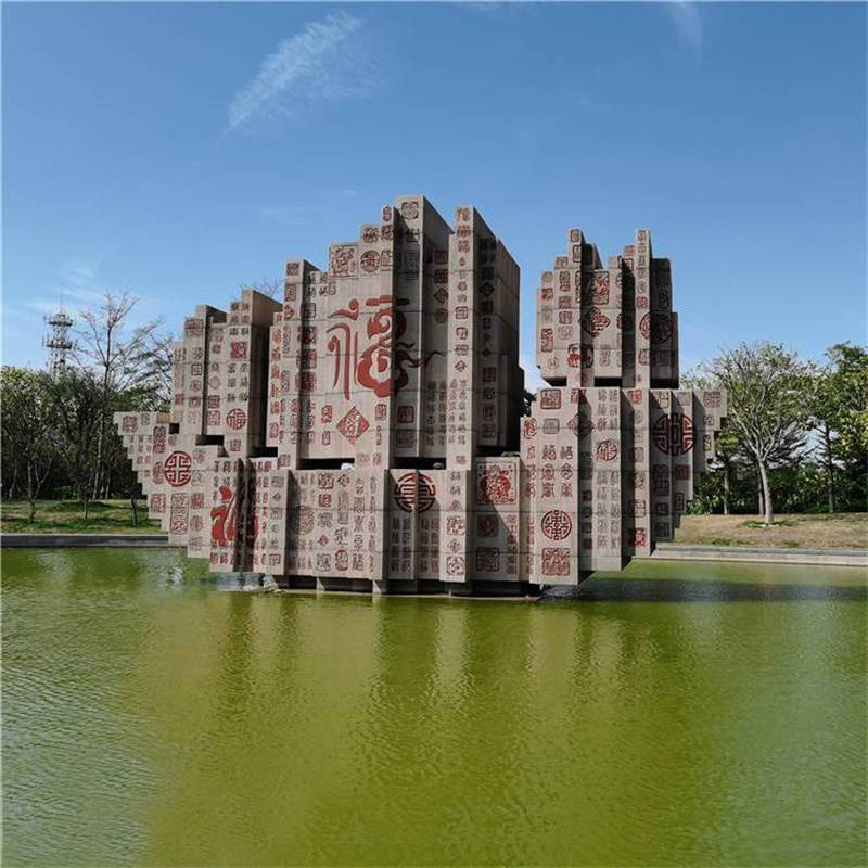 石雕抽象立体帆船雕塑池塘景观石船装饰城市广场摆件_景区_棱角