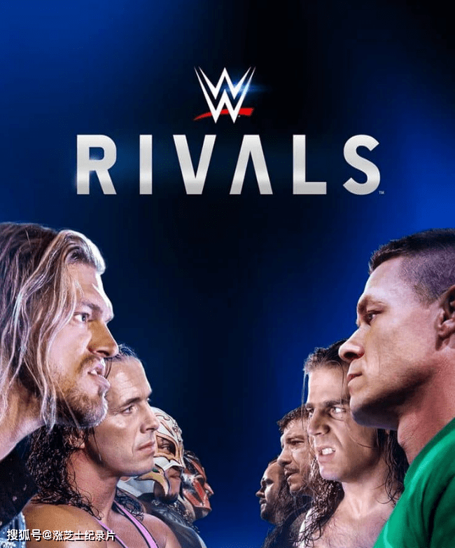 9618-美国纪录片《职业摔角对手 WWE Rivals 2023》第1-2季全19集 英语中英双字 官方纯净版 1080P/MKV/33.7G 美国职业摔角