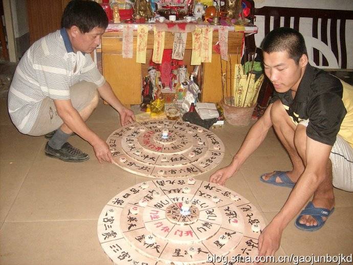 高俊波奇门遁甲三传应用秘诀_事情_阶段_发展