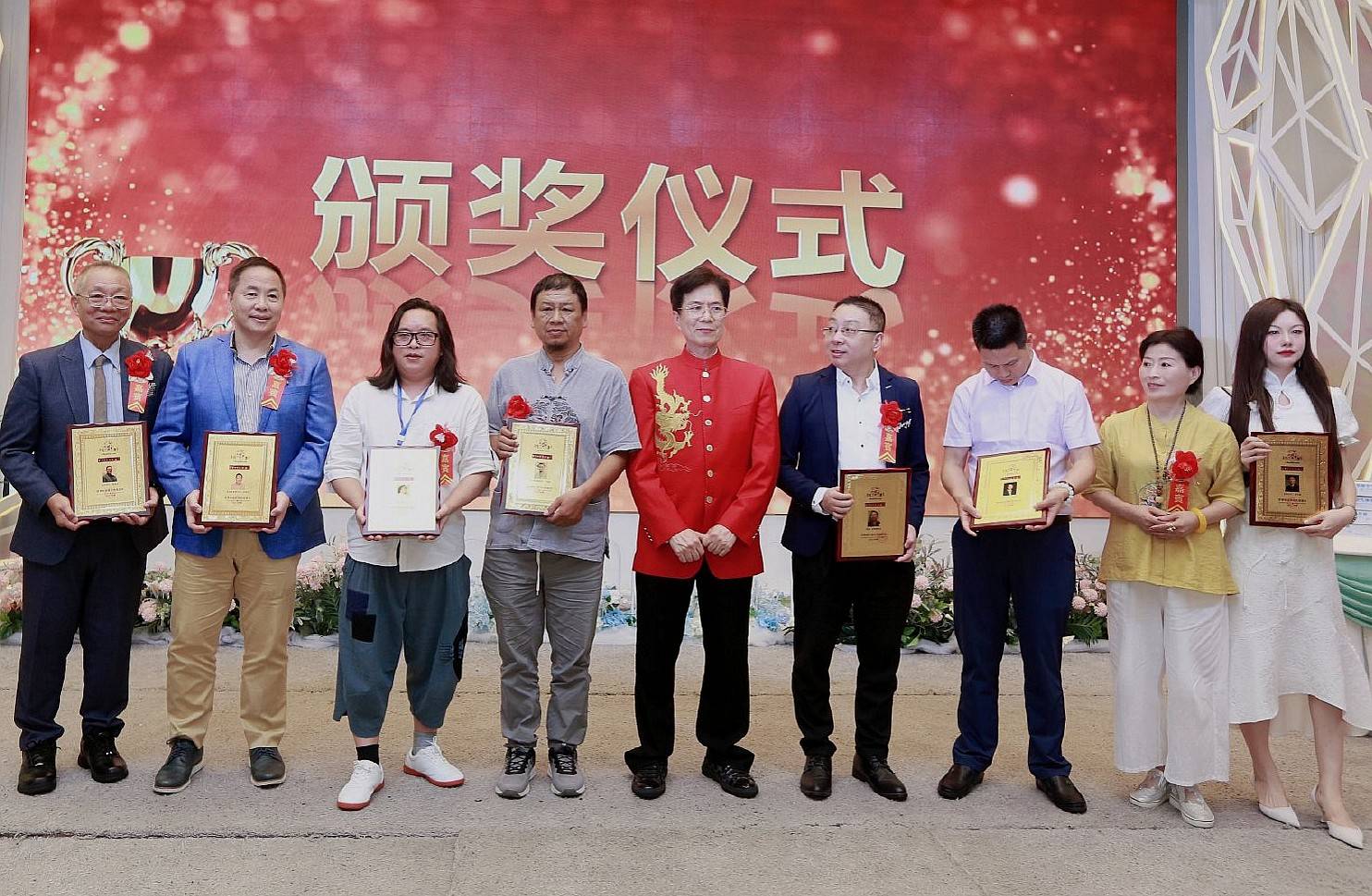 世界华人协会控股集团(世界华人协会控股集团有限公司)