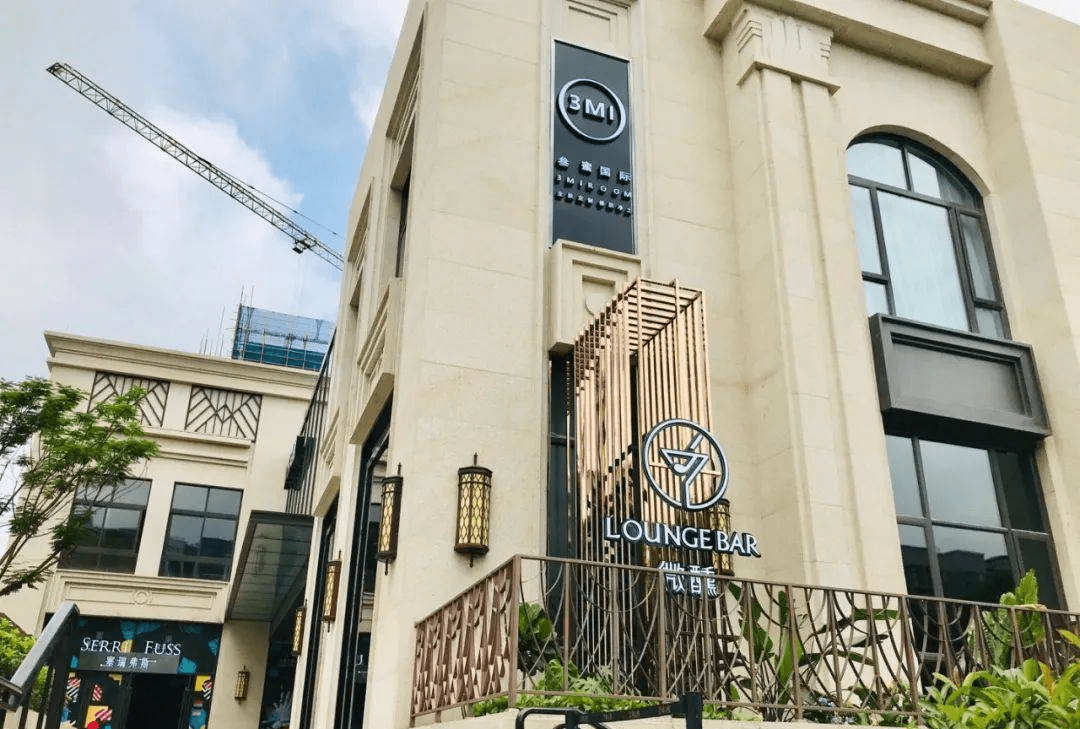 退出江南区星光万科里商业运营,万科继续"减负"