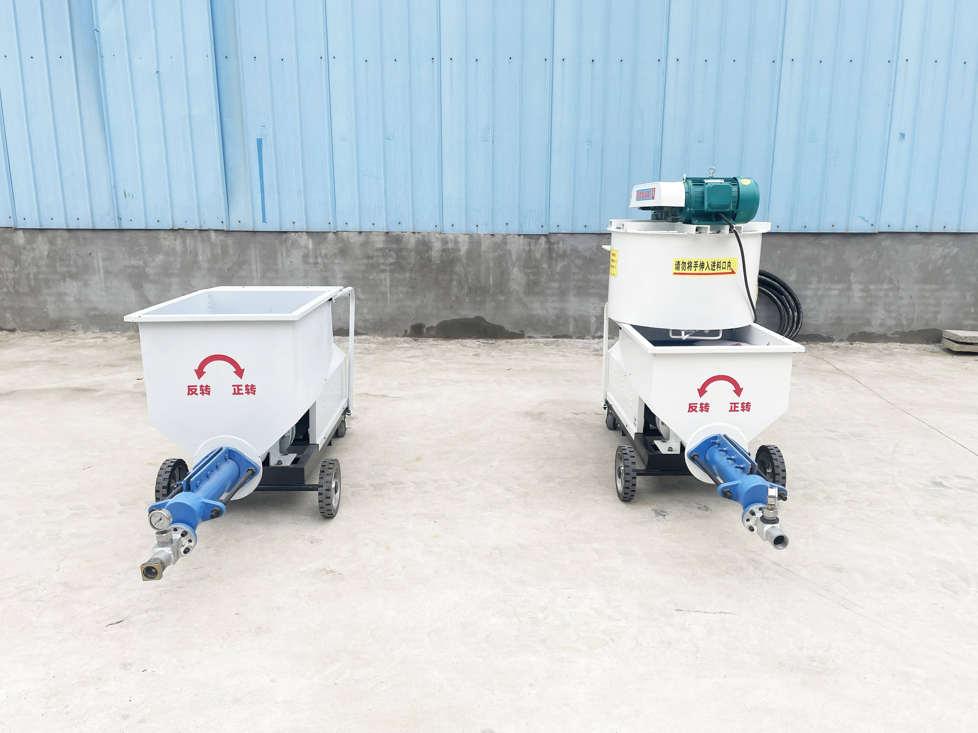 okm-300 螺杆注浆机 边坡锚杆加固灌浆机 路面塌陷注浆泵生产厂家