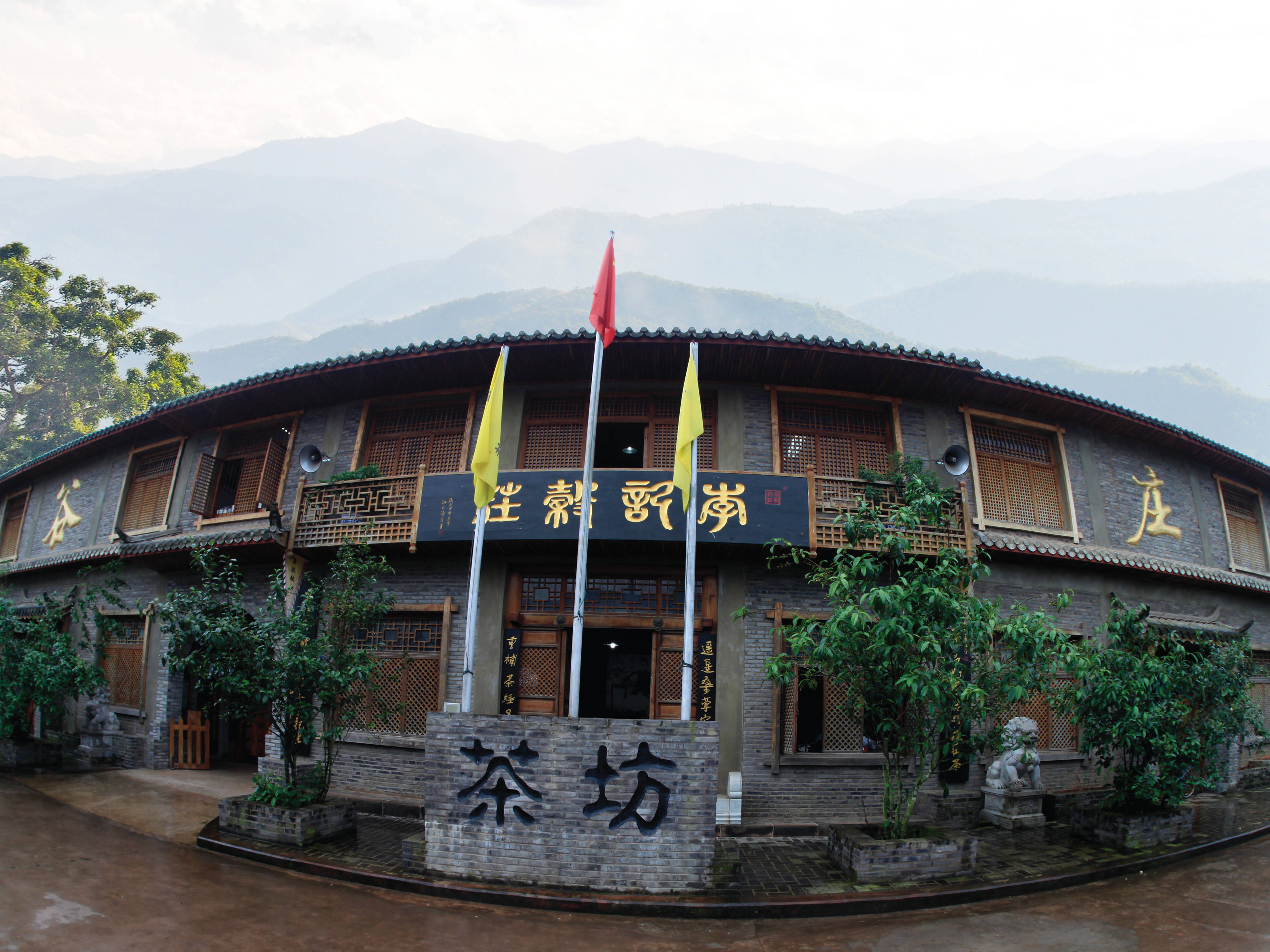 白首不渝---记李记谷庄普洱茶第四代传承人李明先生