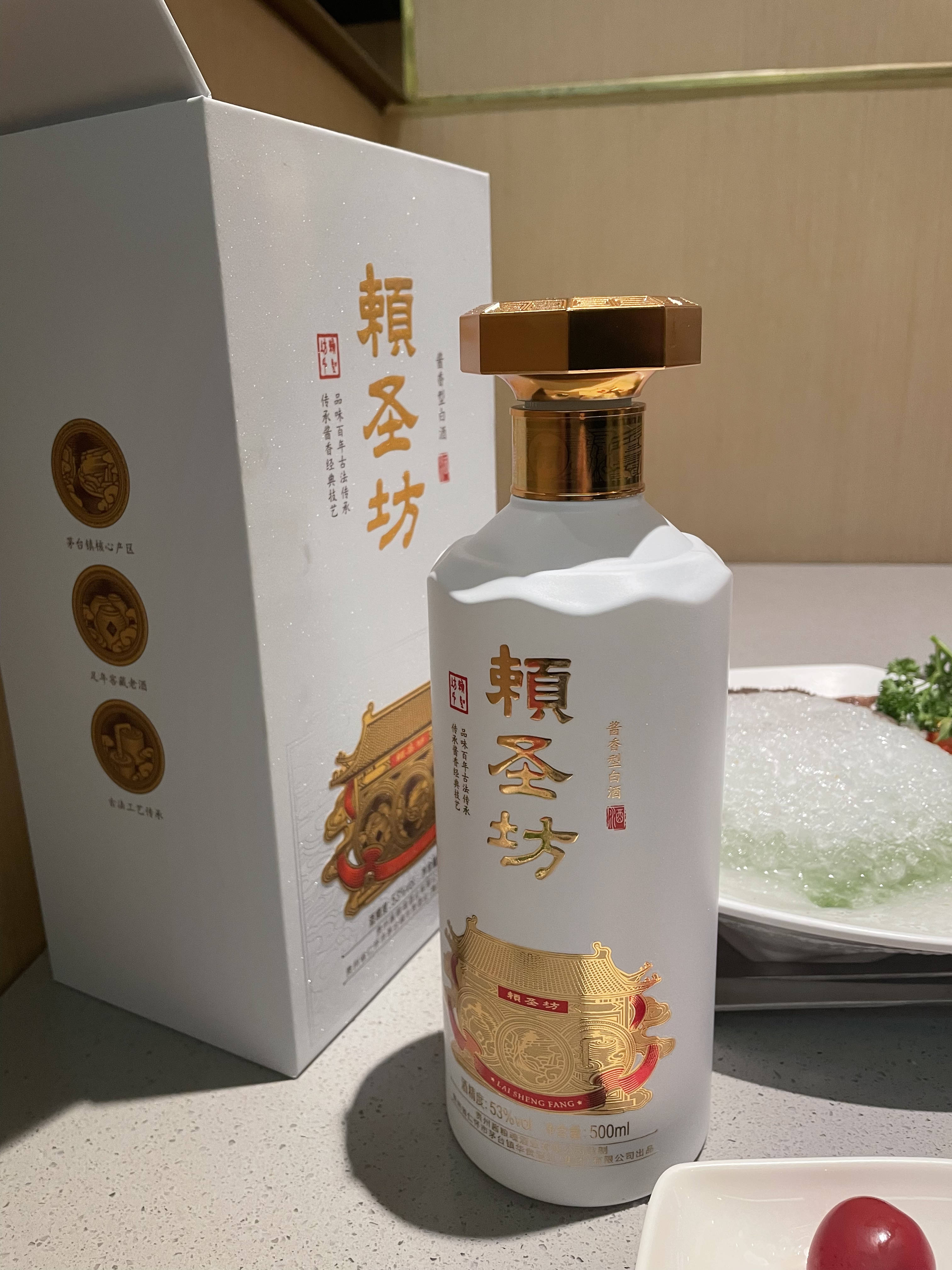 飞天茅台降价,多地停收!
