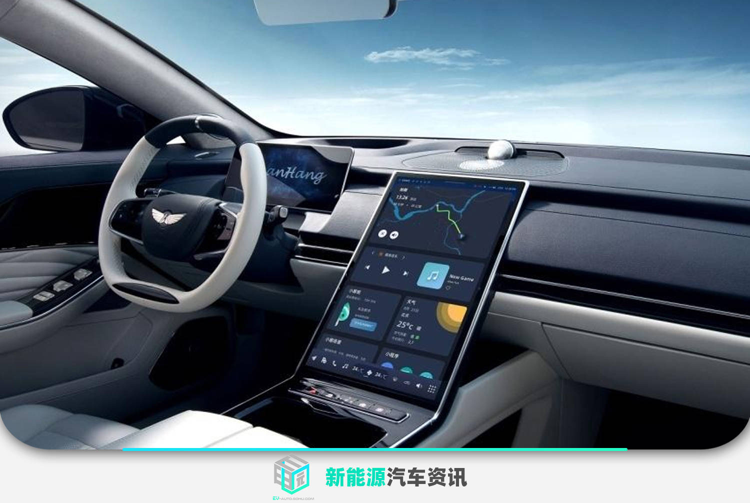 远航Y6/远航H8将在8月上市 预售价格32.98万元起_搜狐汽车_搜狐网