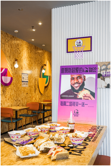快来塔可钟 体验taco bell全球官方代言人詹姆斯的"塔可钟礼拜二"