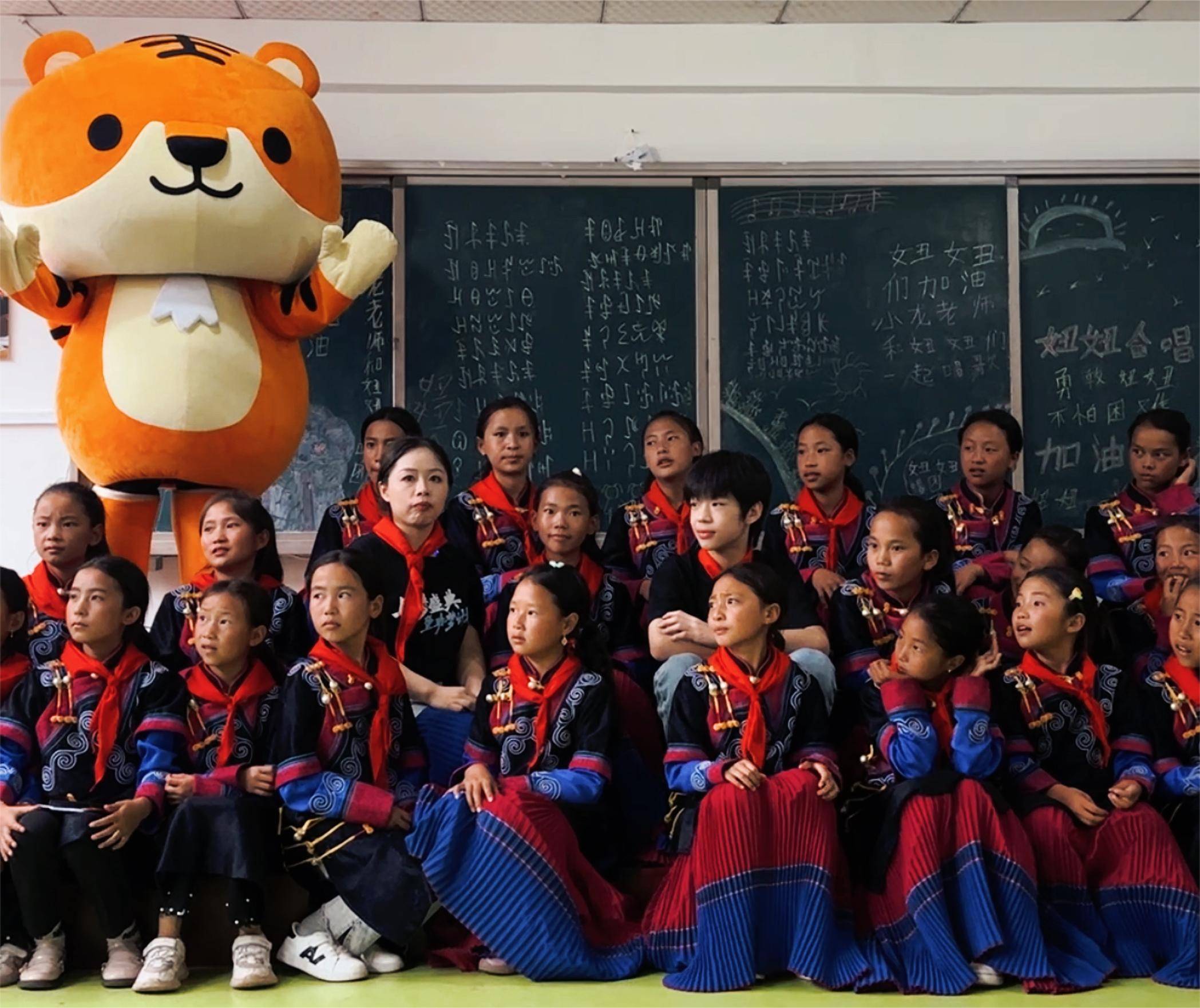 圆梦青少年代表张轶程前往大凉山参加"助力梦想,传递爱"公益活动_梦